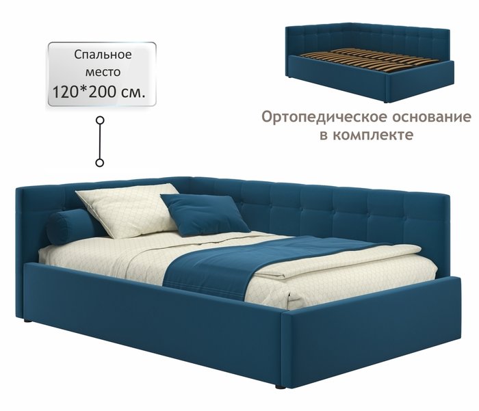 Кровать-тахта Bonna 120х200 синего цвета без подъемного механизма - купить Кровати для спальни по цене 24000.0