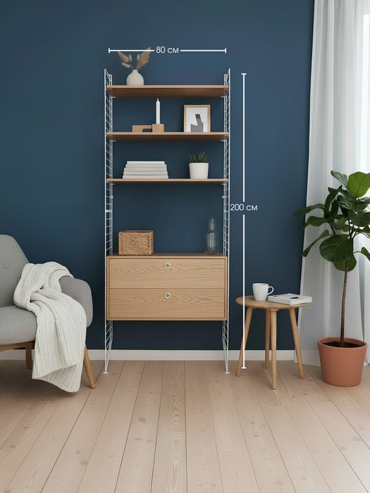 Стеллаж Уве бежевого цвета - купить Стеллажи по цене 40840 Стеллаж Уве бежевого цвета - купить Стеллажи по цене 40840