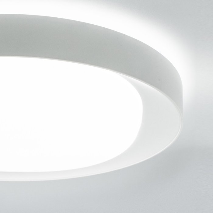 Светильник потолочный Box белого цвета - лучшие Потолочные люстры в INMYROOM