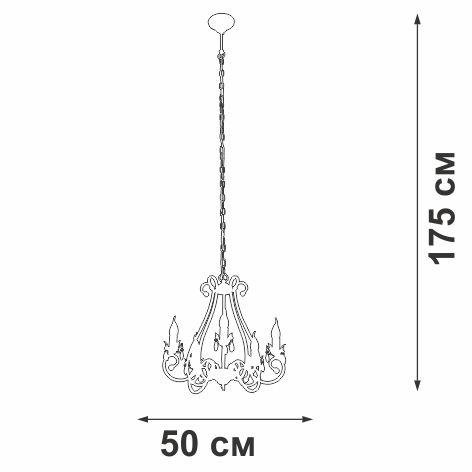 Подвесная люстра V1845-7/5 (металл, цвет бронза) - купить Подвесные люстры по цене 14399.0
