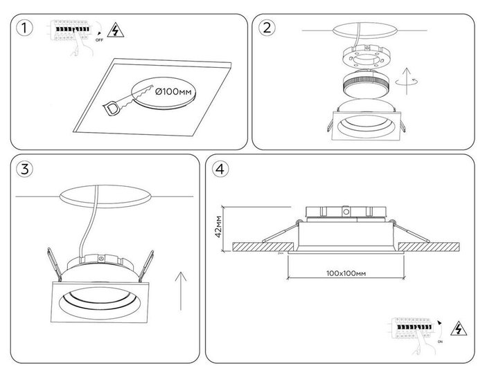 Встраиваемый светильник Standard Tech TN52233 (металл, цвет черный) - купить Встраиваемые споты по цене 1280 Встраиваемый светильник Standard Tech TN52233 (металл, цвет черный) - купить Встраиваемые споты по цене 1280