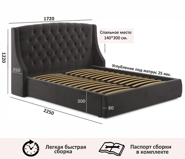 Кровать Stefani 140х200 коричневого цвета с подъемным механизмом - лучшие Кровати для спальни в INMYROOM