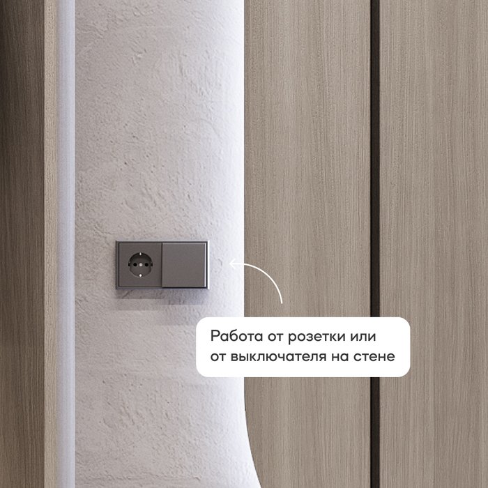 Овальное настенное зеркало Nolvis NF LED XL 96х196  с холодной подсветкой - лучшие Настенные зеркала в INMYROOM