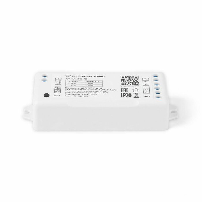 Умный контроллер для светодиодных лент dimming 12-24 В - купить Контроллеры для светодиодной подсветки по цене 3080.0