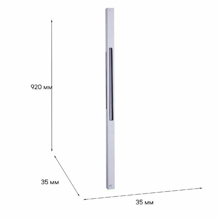 Трековый магнитный светильник Reluce 13003-9.3-001UR magnetic LED30W BK - лучшие Трековые светильники в INMYROOM