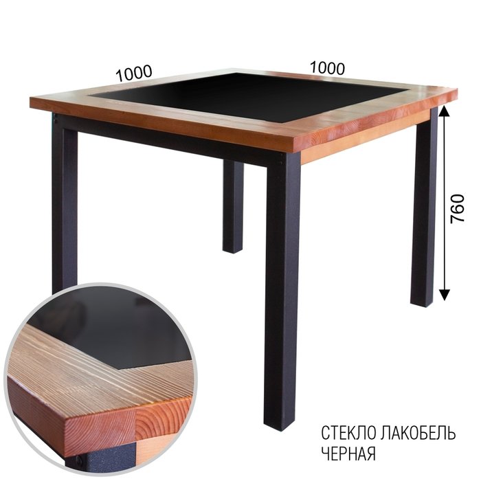 Стол обеденный Loft черно-коричневого цвета - лучшие Обеденные столы в INMYROOM