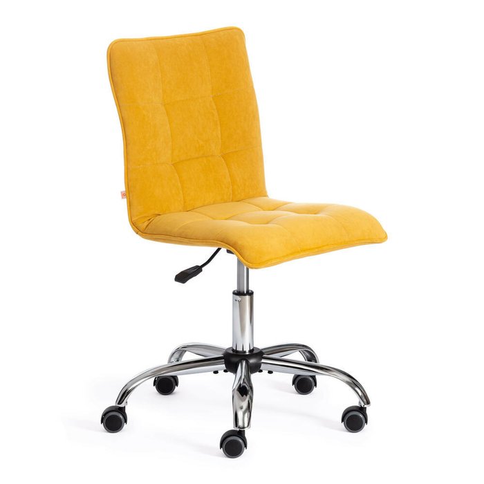 Кресло офисное Zero горчиччного цвета