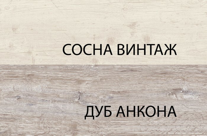 Комод Monako кремового цвета - лучшие Комоды в INMYROOM