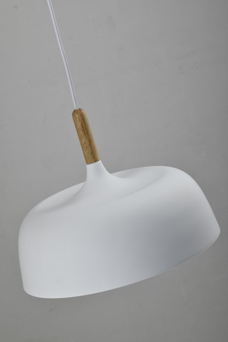 Подвесной светильник Augustina белого цвета - лучшие Подвесные светильники в INMYROOM