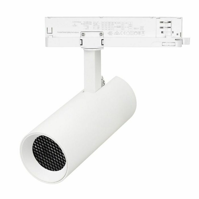 Трековый однофазный светильник Arlight LGD-GERA-2TR-R74-20W Day4000 (WH, 15 deg, 230V) 055048 - лучшие Трековые светильники в INMYROOM Трековый однофазный светильник Arlight LGD-GERA-2TR-R74-20W Day4000 (WH, 15 deg, 230V) 055048 - лучшие Трековые светильники в INMYROOM