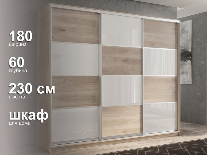 Шкаф-купе Кааппи-14 180 цвета Кастелло серый - лучшие Шкафы-купе в INMYROOM