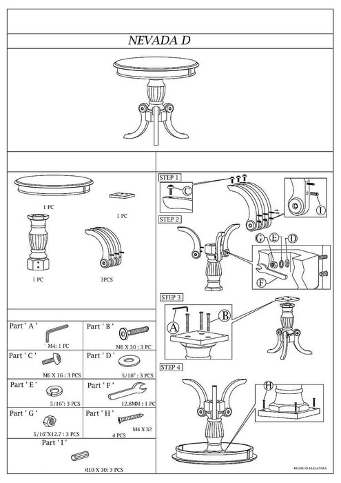 Стол кофейный Nevada D цвета темный орех - лучшие Кофейные столики в INMYROOM
