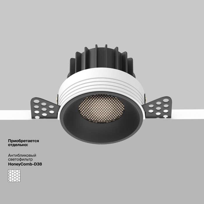 Встраиваемый светильник Technical DL058-12W4K-TRS-B Round Downlight - купить Встраиваемые споты по цене 3190.0