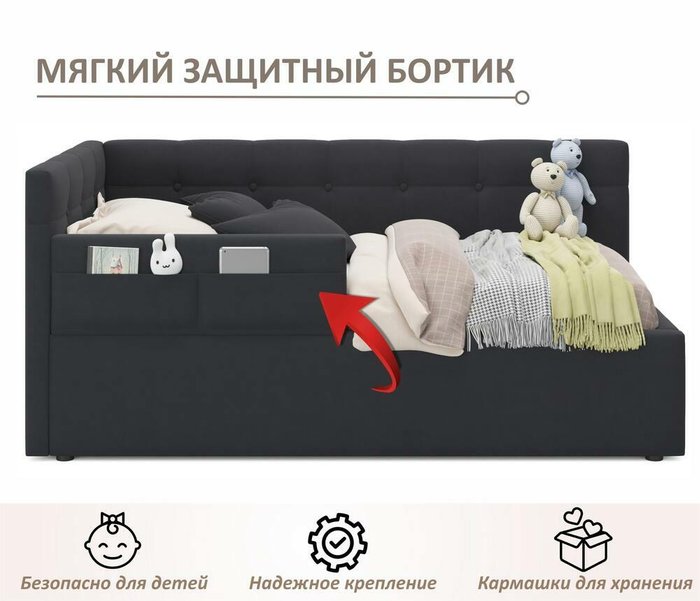 Детская кровать Colibri 80х160 черного цвета с подъемным механизмом - лучшие Одноярусные кроватки в INMYROOM