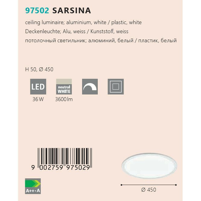 Светильник потолочный Eglo Sarsina 97502 - лучшие Потолочные светильники в INMYROOM