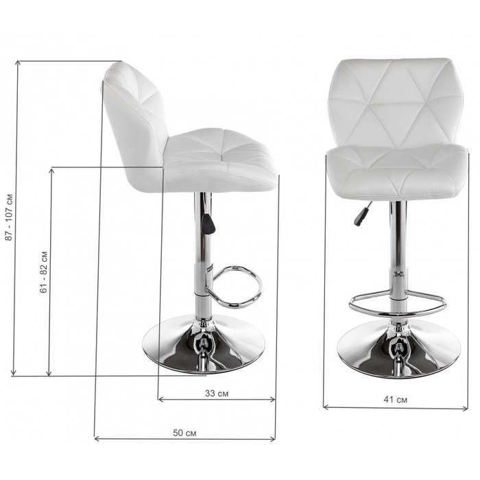 Барный стул Trio белый - купить Барные стулья по цене 5520.0
