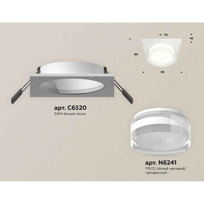 Светильник точечный Ambrella Techno Spot XC6520066 - купить Встраиваемые споты по цене 1644.0