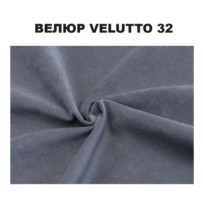 Кресло Italia Tufted Shelter темно-серого цвета - купить Интерьерные кресла по цене 69300.0