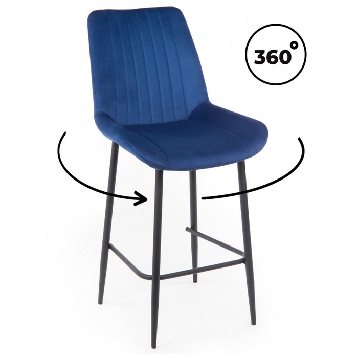 Барный стул Седа 360 синего цвета вращающийся - купить Барные стулья по цене 6600 Барный стул Седа 360 синего цвета вращающийся - купить Барные стулья по цене 6600