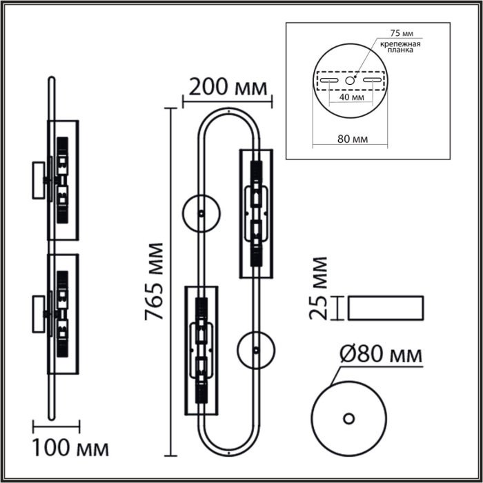 Бра Lumion Toronto 8258/4W серебро/прозрачный, металл/стекло G9 4*20W 220V - купить Бра и настенные светильники по цене 3990 Бра Lumion Toronto 8258/4W серебро/прозрачный, металл/стекло G9 4*20W 220V - купить Бра и настенные светильники по цене 3990