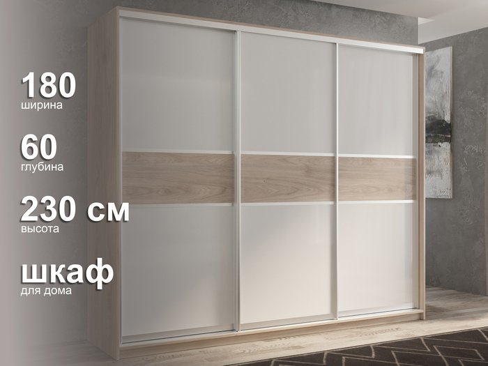 Шкаф-купе Кааппи-11 180 цвета Кастелло серый  - лучшие Шкафы-купе в INMYROOM