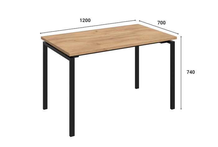 Стол обеденный Виктория светло-коричневого цвета - купить Обеденные столы по цене 9804.0