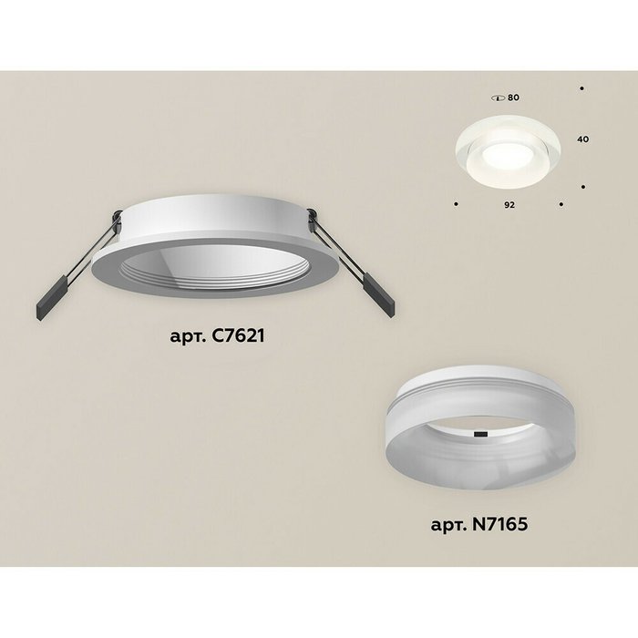 Светильник точечный Ambrella Techno Spot XC7621044 - купить Встраиваемые споты по цене 2045.0