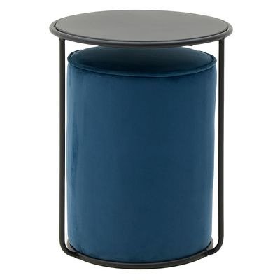 Пуфик синего цвета со столиком 
