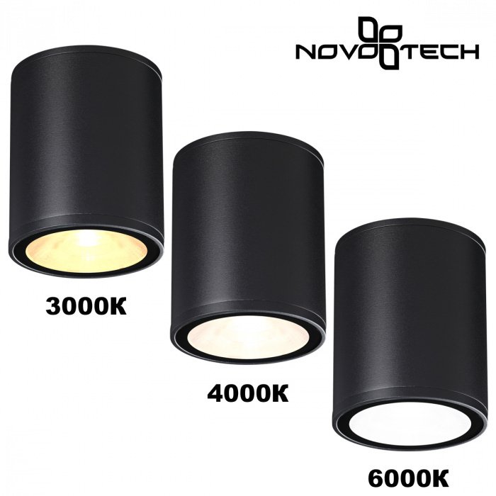 Уличный настенный светильник Novotech Street Tumbler 359535 - лучшие Настенные уличные светильники в INMYROOM