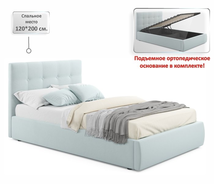 Кровать Selesta 120х200 мятного цвета с подъемным механизмом и матрасом - лучшие Кровати для спальни в INMYROOM