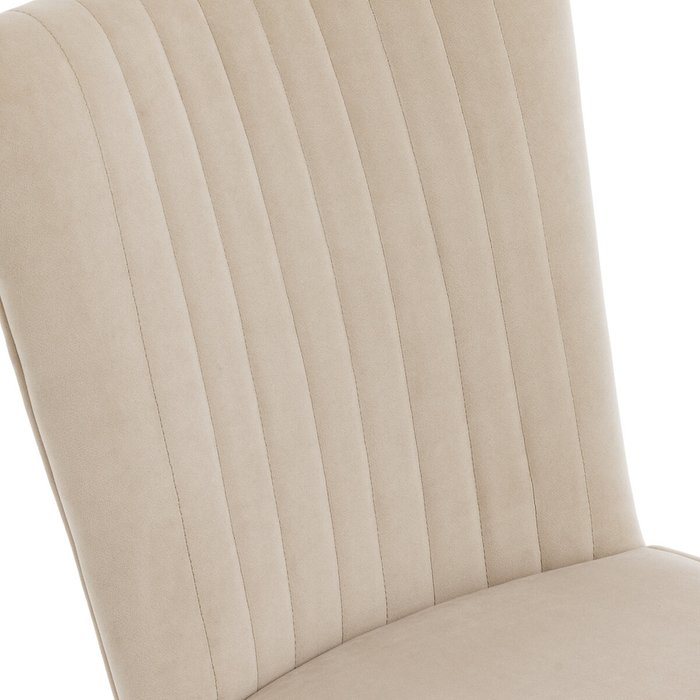 Набор из двух стульев Ronda бежевого цвета - лучшие Обеденные стулья в INMYROOM