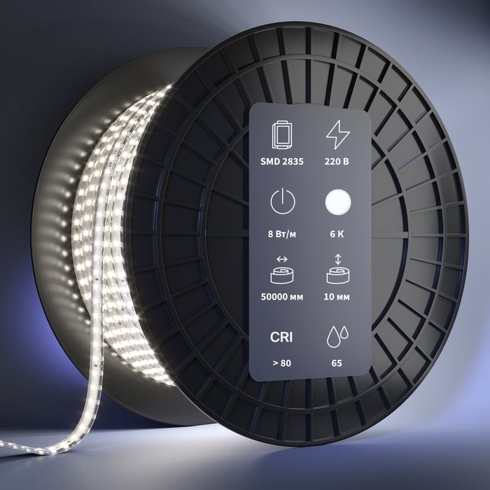 Светодиодная лента Led Strip 201201 220 V Светодиодная лента Ultra - лучшие Светодиодная лента в INMYROOM Светодиодная лента Led Strip 201201 220 V Светодиодная лента Ultra - лучшие Светодиодная лента в INMYROOM