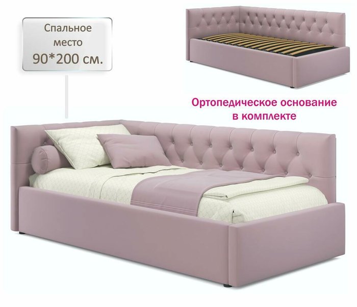Кровать Afelia 90х200 лилового цвета с ортопедическим основанием - купить Кровати для спальни по цене 25000.0