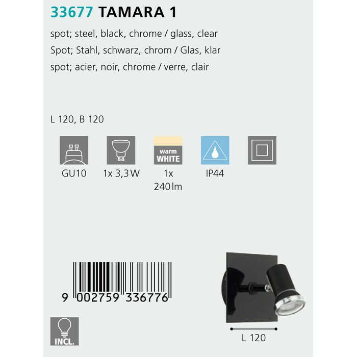 Спот Tamara черного цвета - купить Накладные споты по цене 4890.0