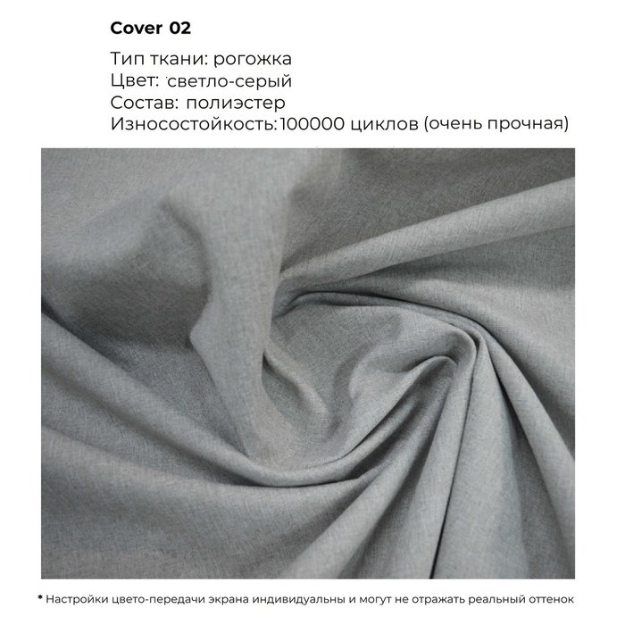 Кресло Curve сиреневого цвета - лучшие Интерьерные кресла в INMYROOM
