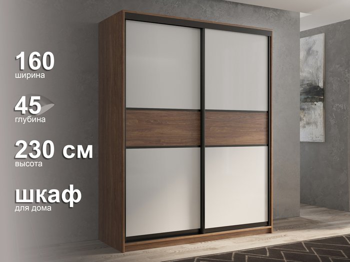 Шкаф-купе Кааппи-11 160 М цвета Морское дерево винтаж  - лучшие Шкафы-купе в INMYROOM