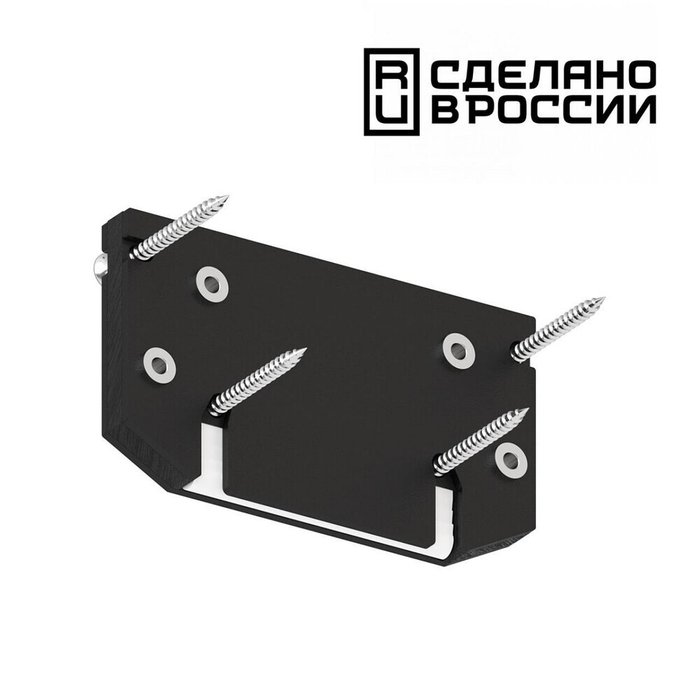 Заглушка для профиля 135185 - лучшие Коннекторы и заглушки для светодиодных лент в INMYROOM Заглушка для профиля 135185 - лучшие Коннекторы и заглушки для светодиодных лент в INMYROOM
