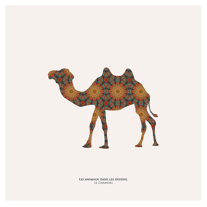 Картина (репродукция, постер): Верблюд в узоре 