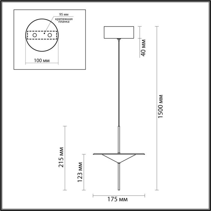 Подвесной светильник LED Odeon Light Steka 5012/10L - купить Подвесные светильники по цене 9818 Подвесной светильник LED Odeon Light Steka 5012/10L - купить Подвесные светильники по цене 9818