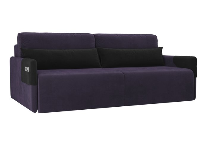 Прямой диван-кровать Армада фиолетового цвета