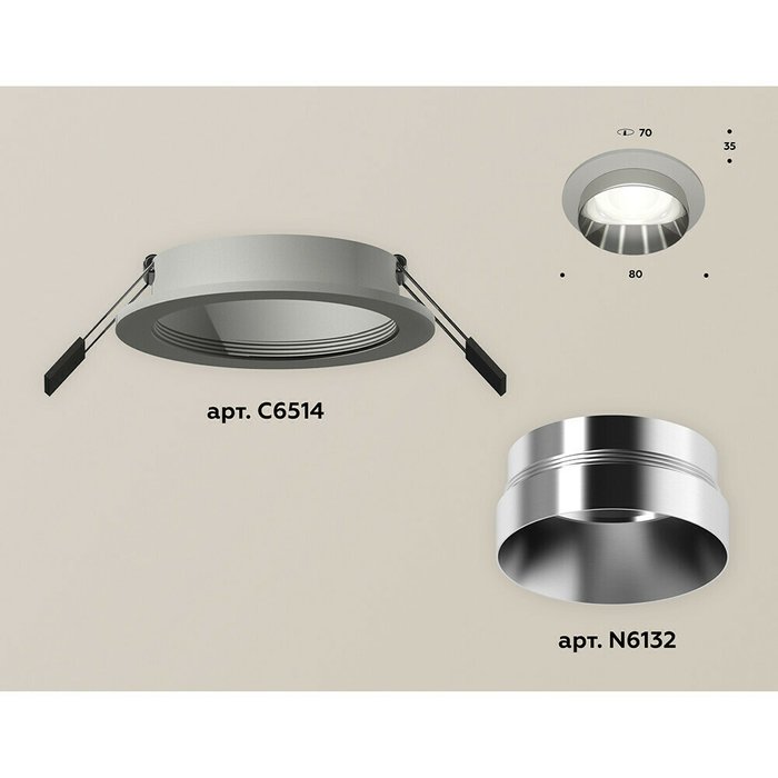 Светильник точечный Ambrella Techno Spot XC6514022 - купить Встраиваемые споты по цене 1420.0