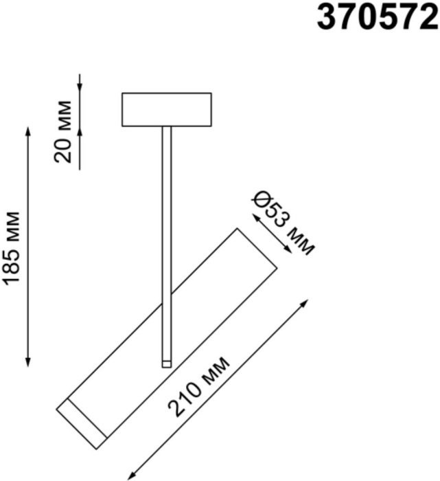 Спот Novotech Batra 370572 - купить Накладные споты по цене 2200 Спот Novotech Batra 370572 - купить Накладные споты по цене 2200