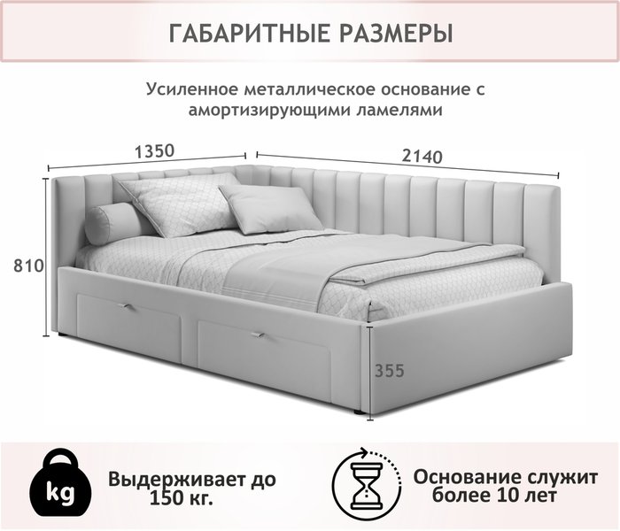 Кровать Milena 120х200 синего цвета без подъемного механизма - лучшие Кровати для спальни в INMYROOM