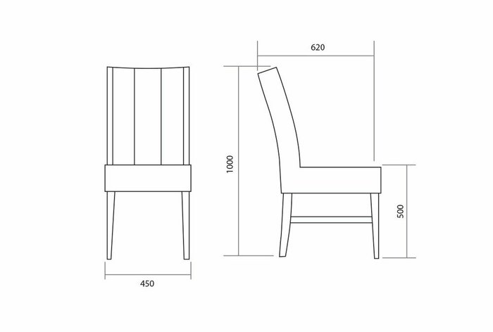 Стул Берген МК коричневого цвета - купить Обеденные стулья по цене 13185.0