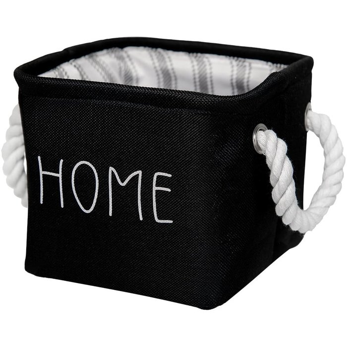Корзина для хранения Home 16 черного цвета