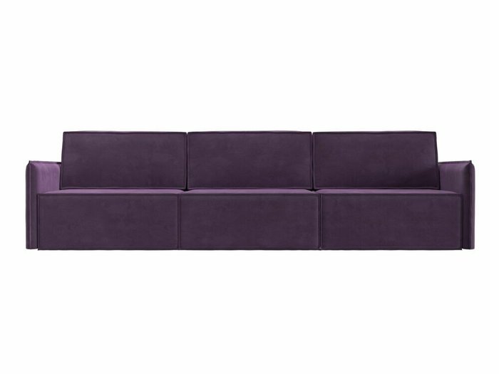 Прямой диван-кровать Либерти лонг сиреневого цвета  - купить Прямые диваны по цене 74999.0