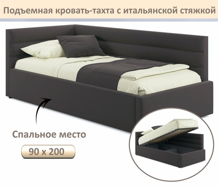 Кровать Aura 90х200 коричневого цвета с подъемным механизмом - купить Кровати для спальни по цене 31000.0 Кровать Aura 90х200 коричневого цвета с подъемным механизмом - купить Кровати для спальни по цене 31000.0