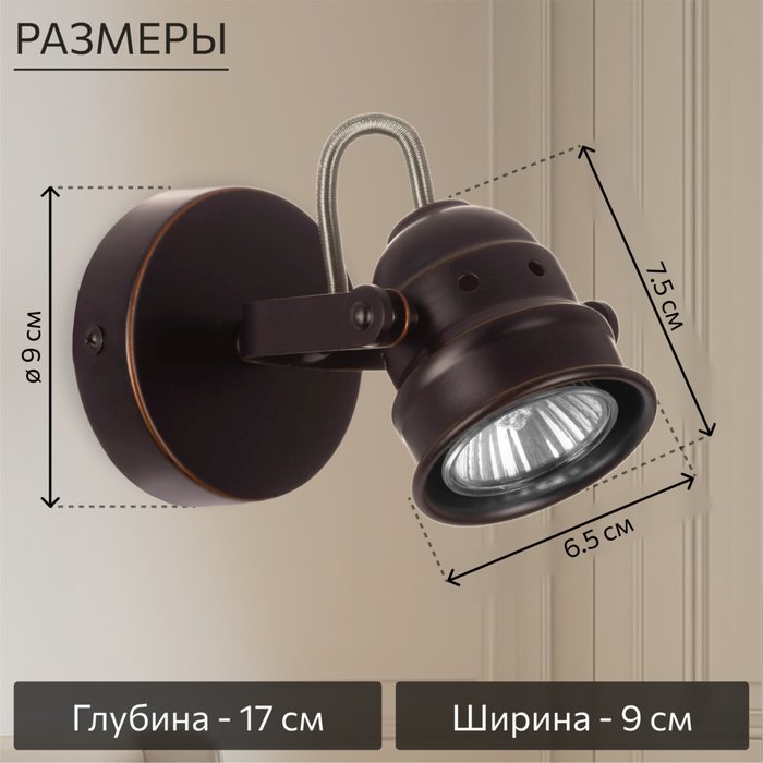 Citilux Веймар CL537511 Спот поворотный Венге - купить Встраиваемые споты по цене 2490 Citilux Веймар CL537511 Спот поворотный Венге - купить Встраиваемые споты по цене 2490