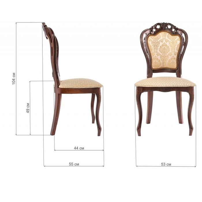 Стул Bronte из массива бука - купить Обеденные стулья по цене 14090.0