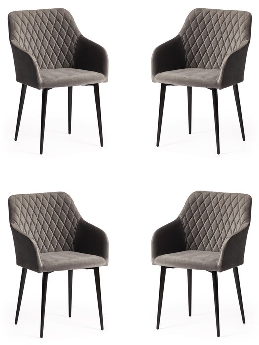 Комплект из четырех стульев-кресел Bremo серого цвета